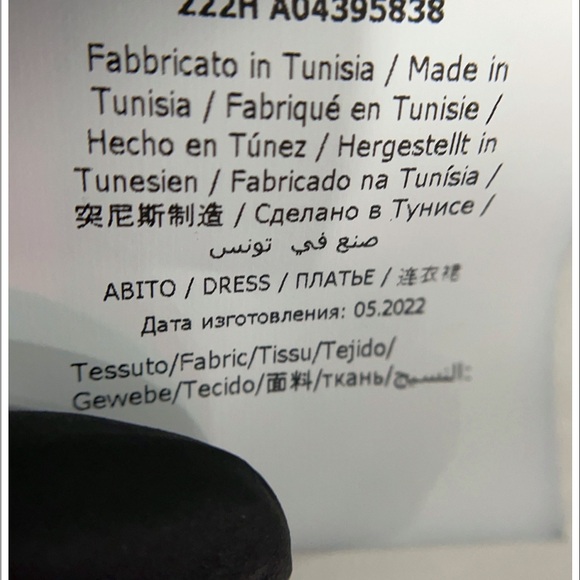 Boutique Moschino Animal Print Mini Dress Size US 10 - Picture 10 of 13